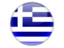  Ελληνικά  Flag